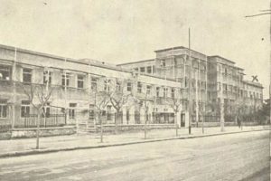 Η Υγειονομική Σχολή Αθηνών το 1936. Άποψη από τη λεωφόρο Αλεξάνδρας