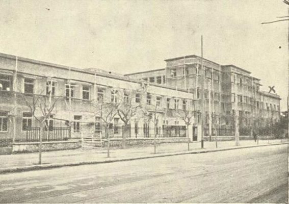 Η Υγειονομική Σχολή Αθηνών το 1936. Άποψη από τη λεωφόρο Αλεξάνδρας